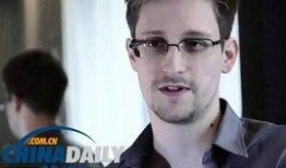 斯诺登爆料新闻,全球网络监控内幕曝光