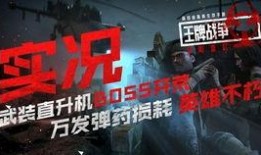 文明重启爆料视频,揭秘全新版本震撼来袭，探索未知文明之旅