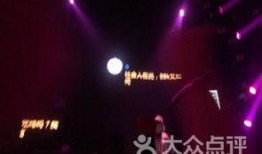 曲靖酒吧爆料视频大全集,揭秘夜生活背后的精彩瞬间