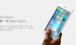 最新直边框手机爆料软件,设计创新与性能升级一览无余”