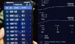 荣耀最新手机爆料视频播放